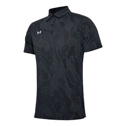 Under Armour: Жаккардовая рубашка 