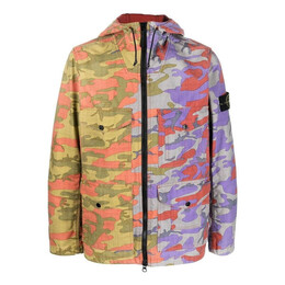 Stone Island: Куртка с капюшоном 