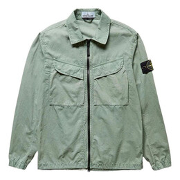 Stone Island: Куртка  Compass с карманами