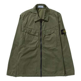Stone Island: Зелёная куртка 