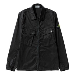 Stone Island: Чёрная куртка  Compass