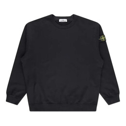 Stone Island: Чёрная толстовка 