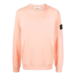 Stone Island: Хлопковая толстовка 
