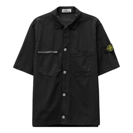 Stone Island: Рубашка с карманами 