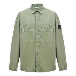 Stone Island: Зелёная рубашка 