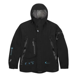 Nike: Белая куртка 
