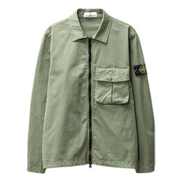 Stone Island: Зелёная куртка  Compass
