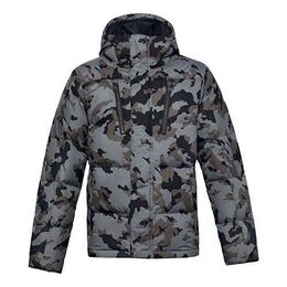 Under Armour: Флисовая куртка 