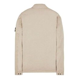Stone Island: Куртка стрейч 