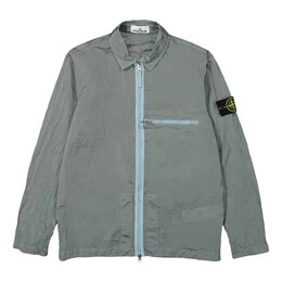 Stone Island: Голубая куртка  Compass