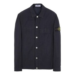 Stone Island: Рубашка на пуговицах 