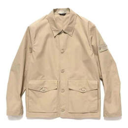 Stone Island: Бежевая куртка  Compass