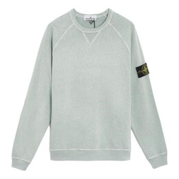 Stone Island: Длинная толстовка  Compass