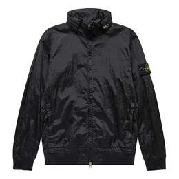 Stone Island: Куртка  Compass с длинным рукавом