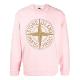 Stone Island: Розовая толстовка 