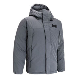 Under Armour: Серая куртка 
