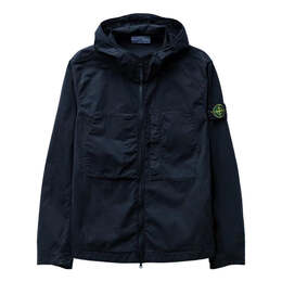 Stone Island: Хлопковая куртка 