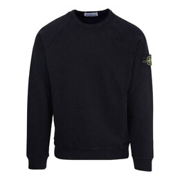 Stone Island: Чёрная толстовка  Compass