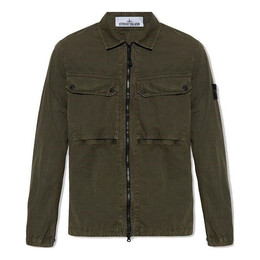 Stone Island: Зелёная куртка 