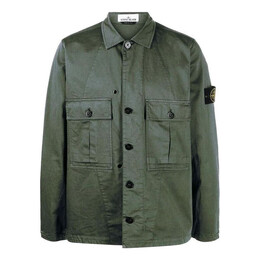 Stone Island: Рубашка на пуговицах 