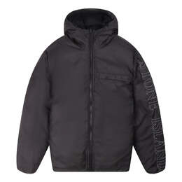 Stone Island: Чёрная куртка  Naslan
