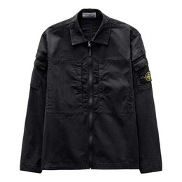 Stone Island: Куртка стрейч 