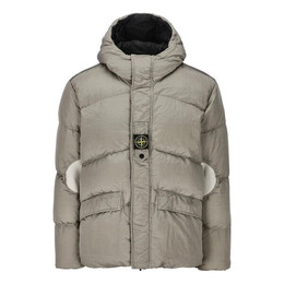 Stone Island: Серая куртка  Compass