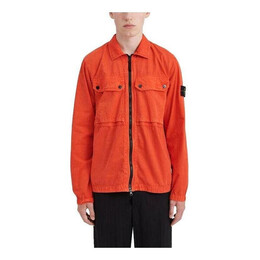 Stone Island: Хлопковая куртка 