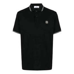 Stone Island: Чёрная рубашка 