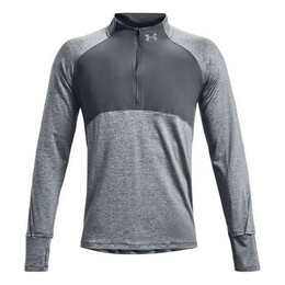 Under Armour: Серый свитер 