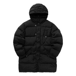 Stone Island: Чёрная куртка 