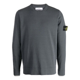 Stone Island: Серый свитер 