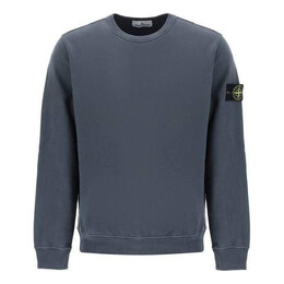Stone Island: Серая толстовка 