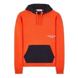 Stone Island: Оранжевая толстовка 