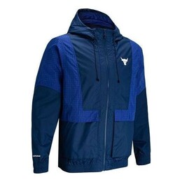 Under Armour: Голубая куртка  Project Rock