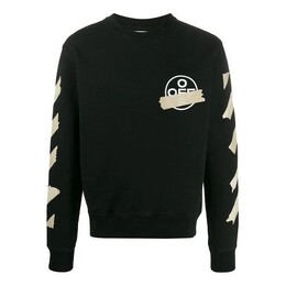 Off-White: Толстовка  Arrows с длинным рукавом