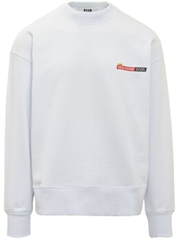 MSGM: Толстовка с принтом 
