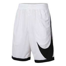 Nike: Белые шорты  Dri FIT
