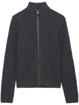 Zadig&Voltaire: Серый кардиган 