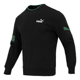 PUMA: Длинный свитер 