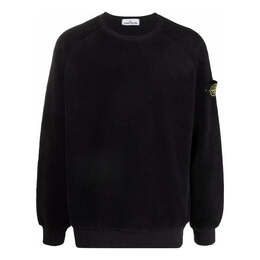 Stone Island: Флисовая толстовка 