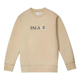 Palace: Бежевый свитер 