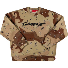 Supreme: Коричневый свитшот  Futura