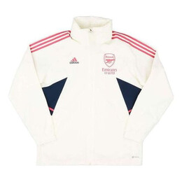 Adidas: Белая куртка 