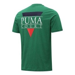 PUMA: Зелёная футболка 