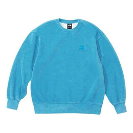 Supreme: Голубой свитер 