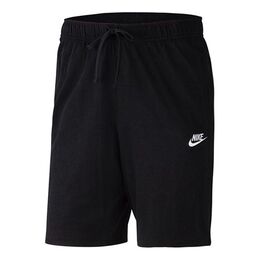 Nike: Короткие шорты  Running