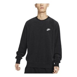 Nike: Длинная толстовка  Club