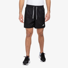 Nike: Спортивные шорты 