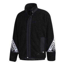 Adidas: Куртка с воротником 